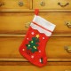 Tree Sock